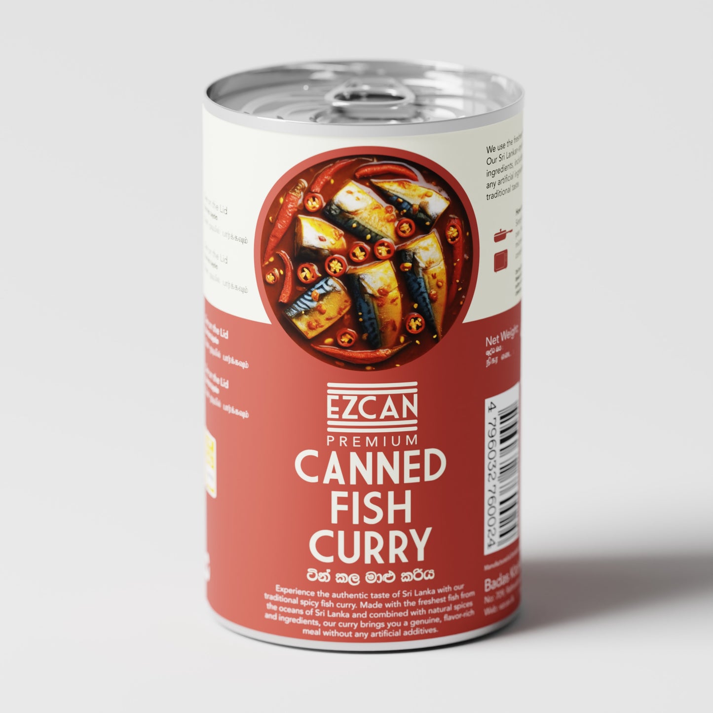 Sri Lankan Spicy Canned Fish Curry 425g