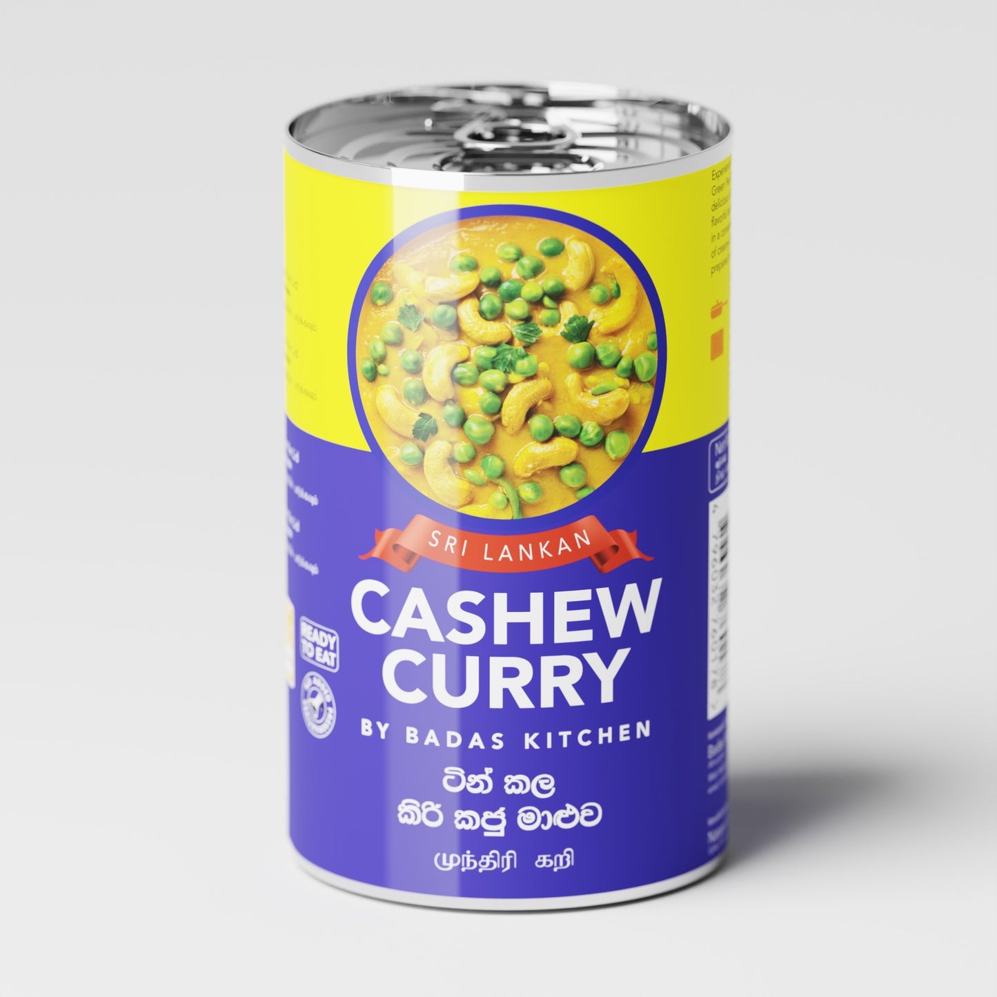 Canned Cashew Curry - කිරි කජු මාළුව