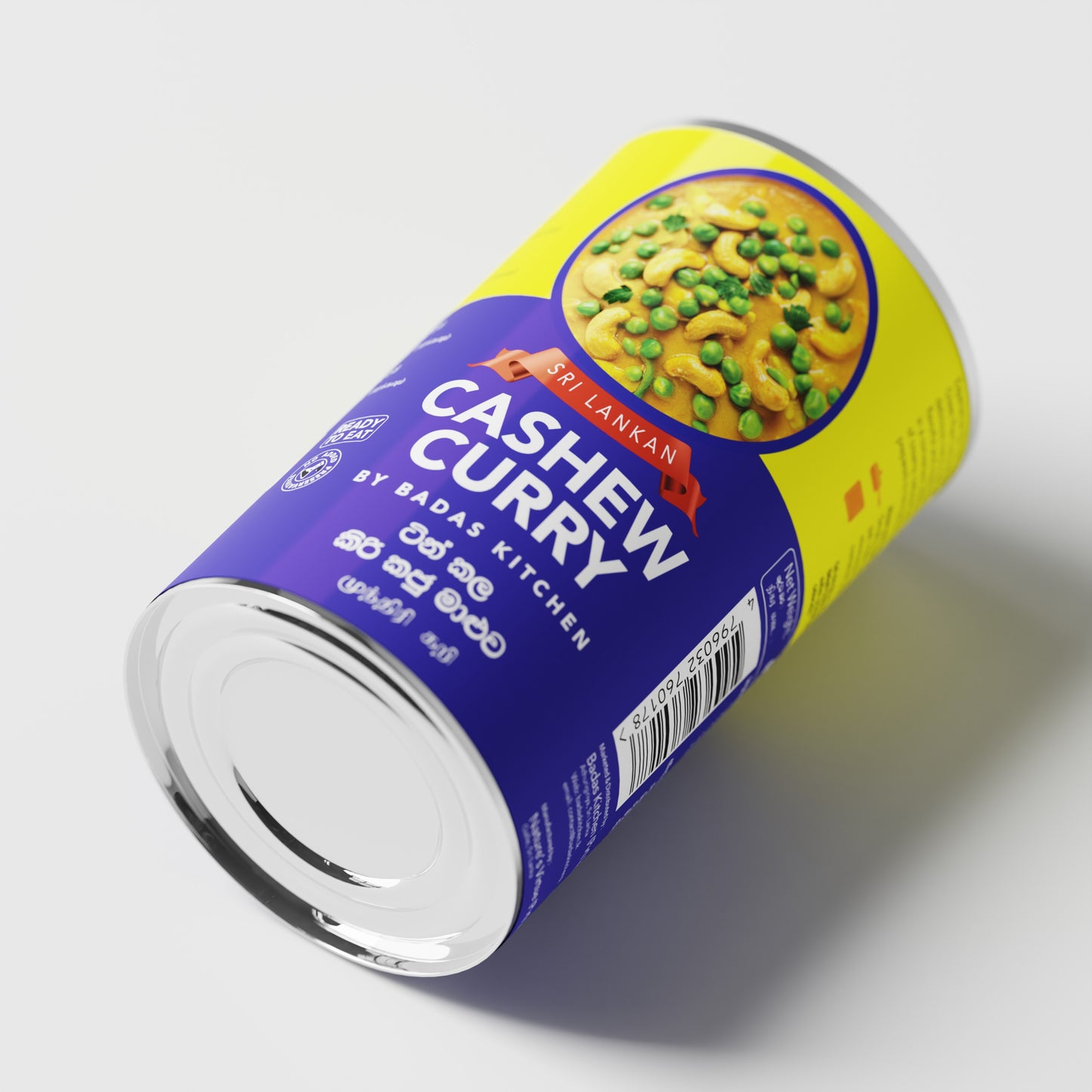Canned Cashew Curry - කිරි කජු මාළුව