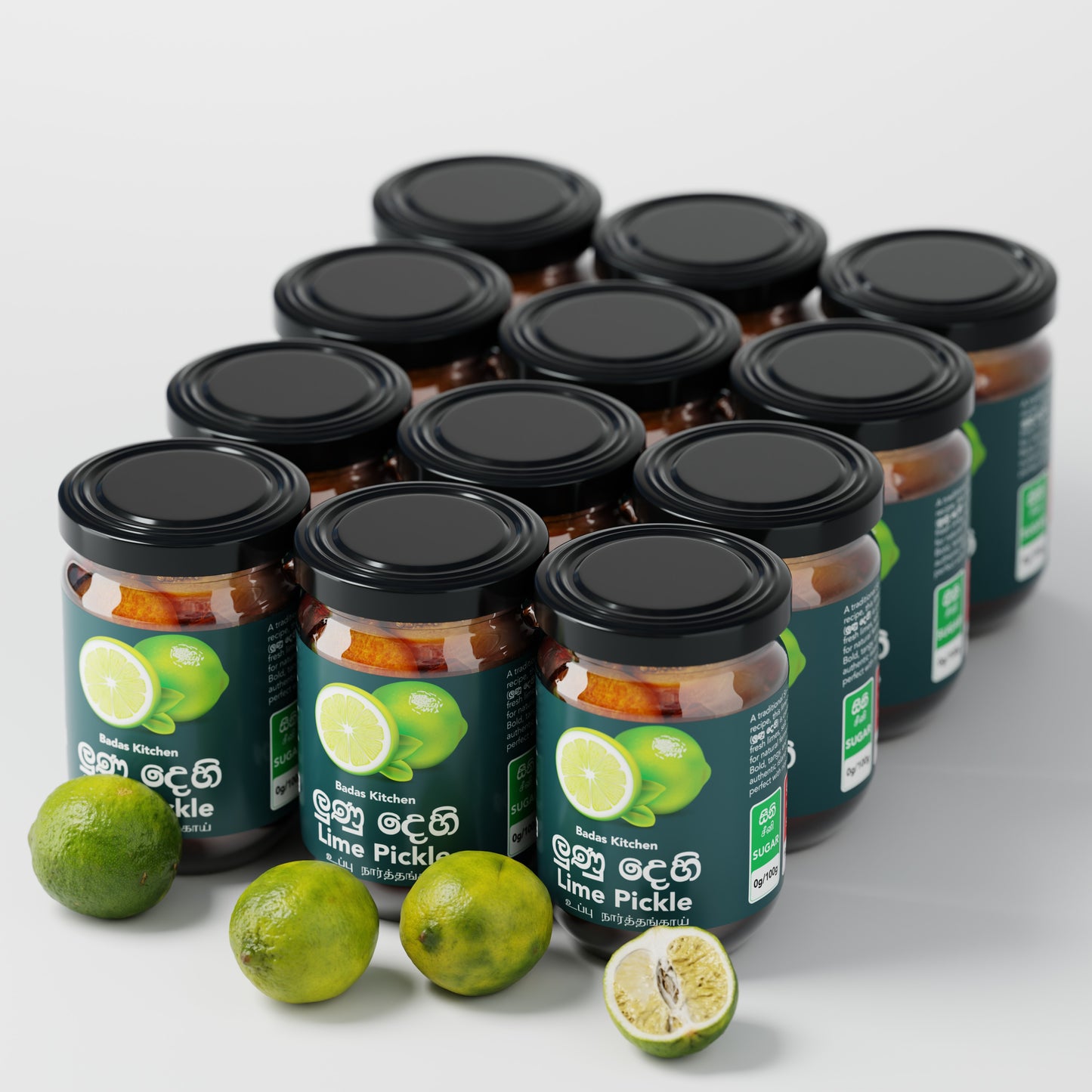 Lunu Dehi - Lime Pickle (ලුණු දෙහි)