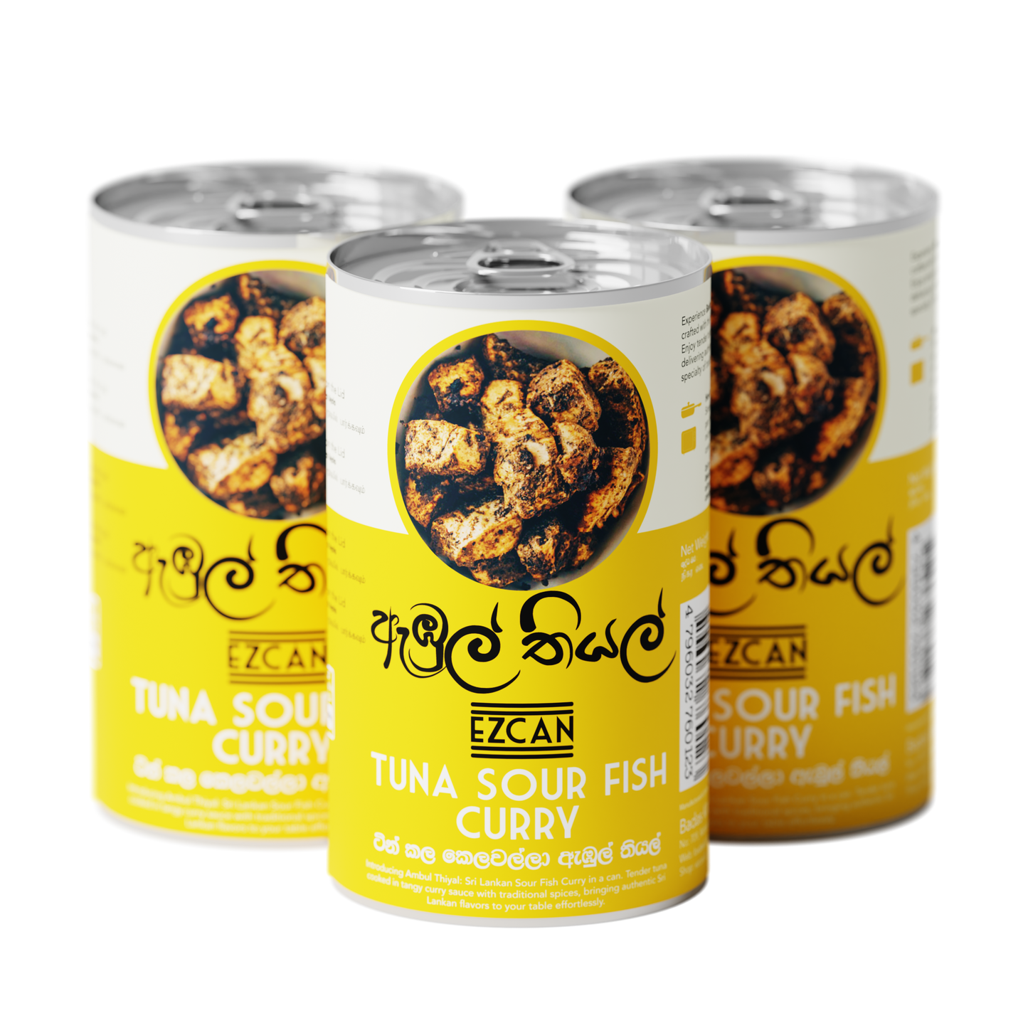 Tuna Sour Fish Curry – මාළු ඇඹුල් තියල්