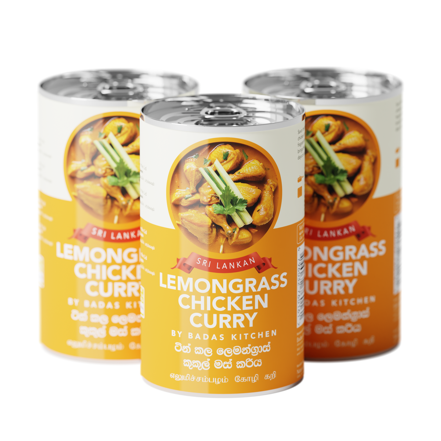 Lemongrass Chicken Curry - ලෙමන්ග්රාස් චිකන් කරිය