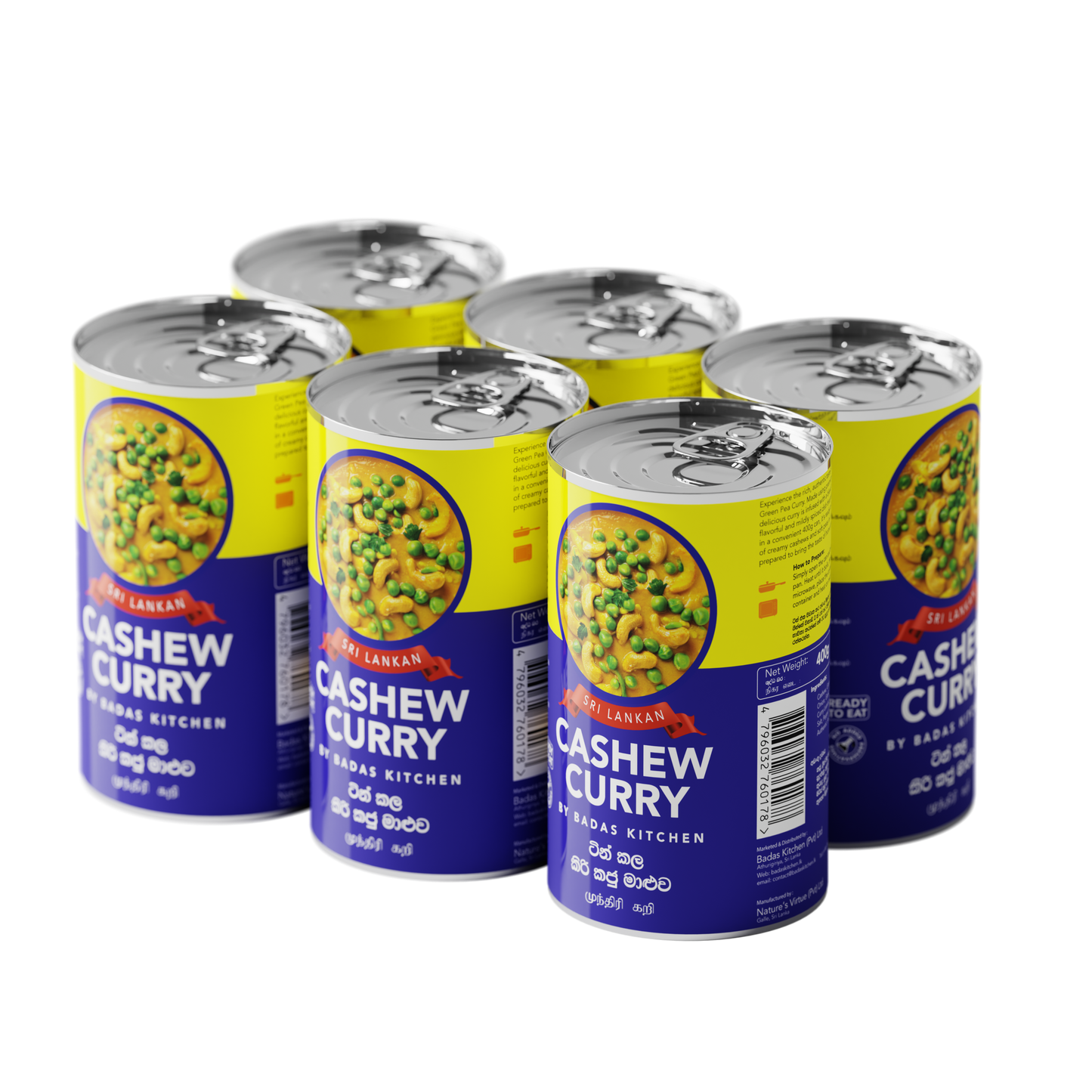 Canned Cashew Curry - කිරි කජු මාළුව