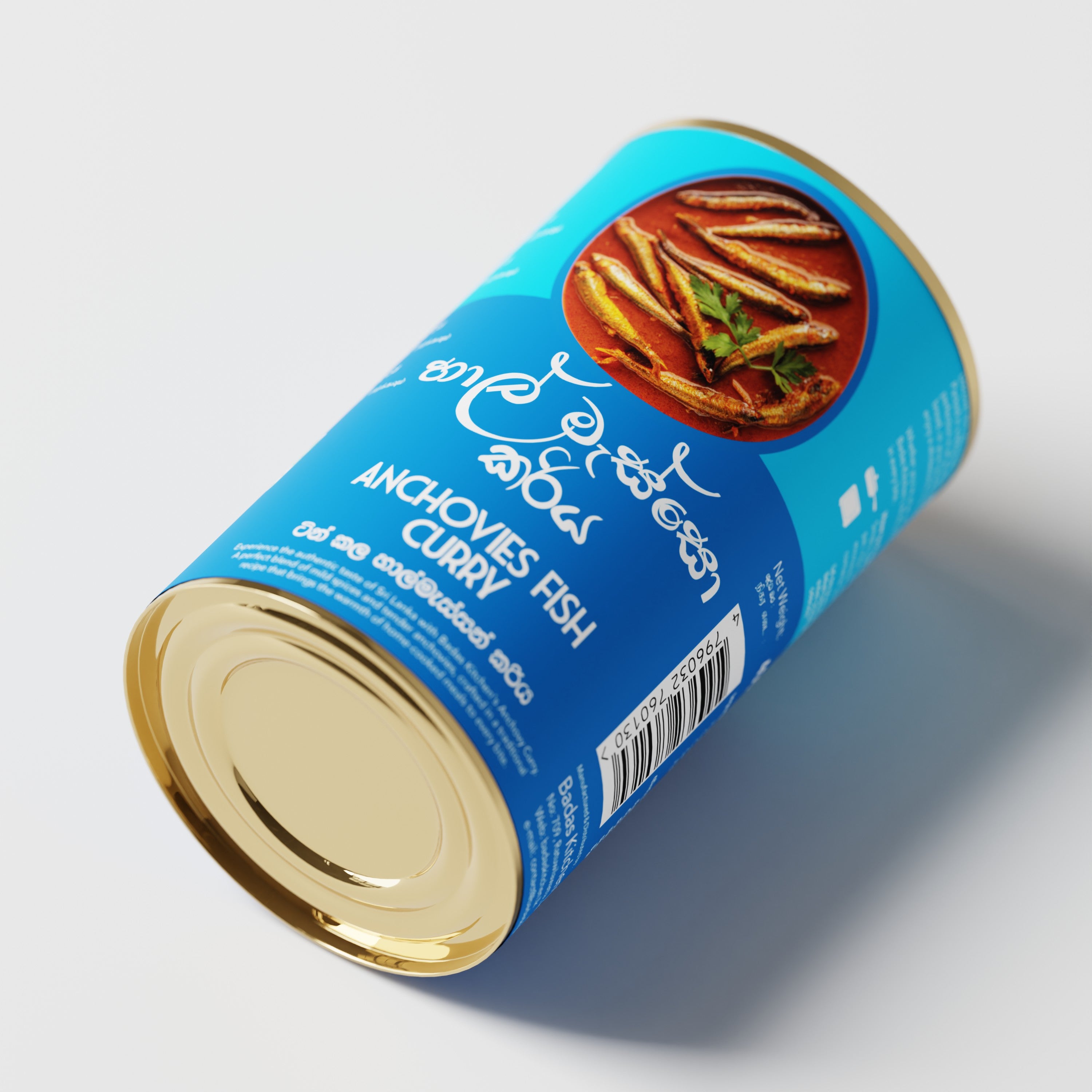 Canned Anchovy Curry - හාල් මැස්සො කරිය thumbnail 4