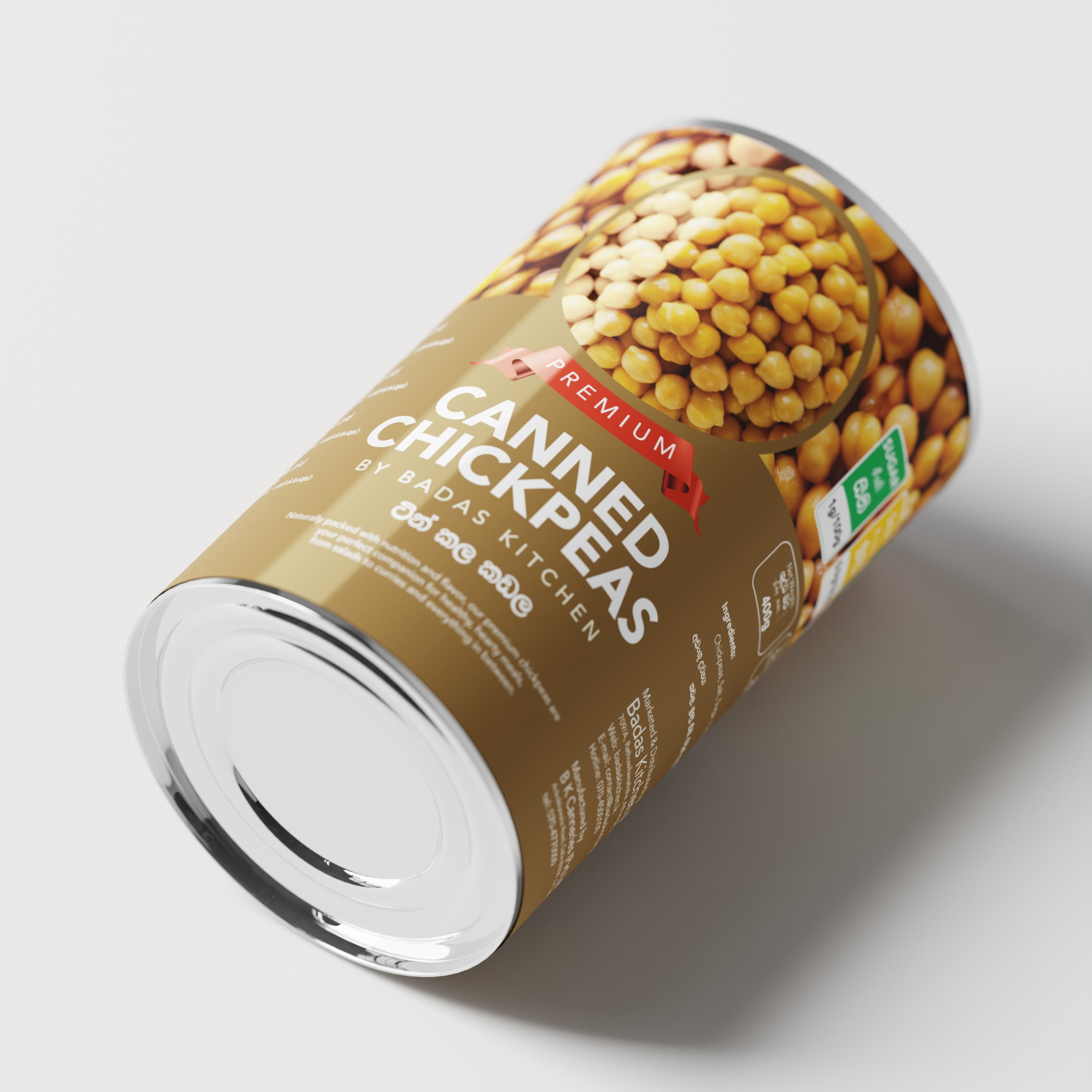 Canned Chickpea thumbnail 4