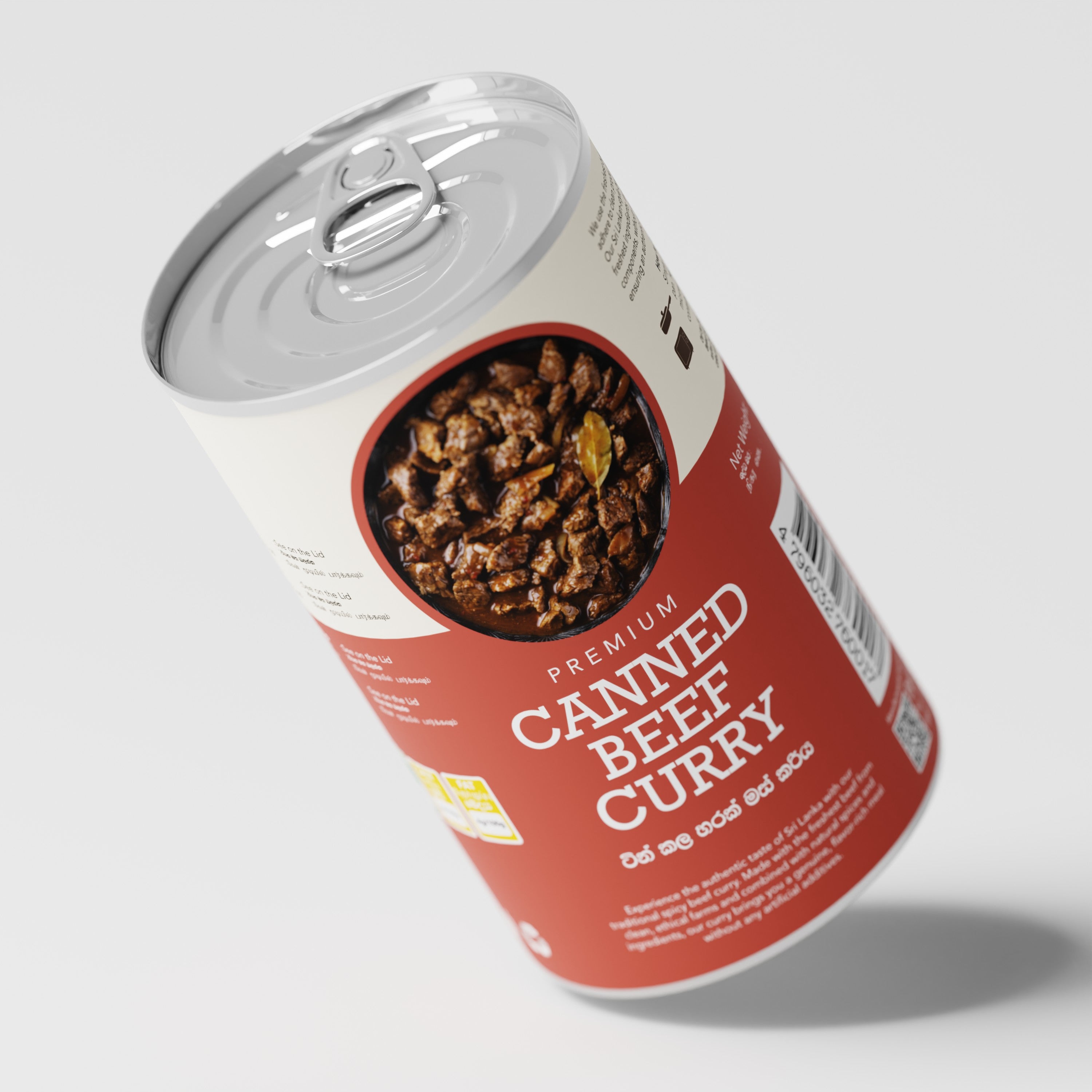 Sri Lankan Spicy Canned Beef Curry 425g thumbnail 3