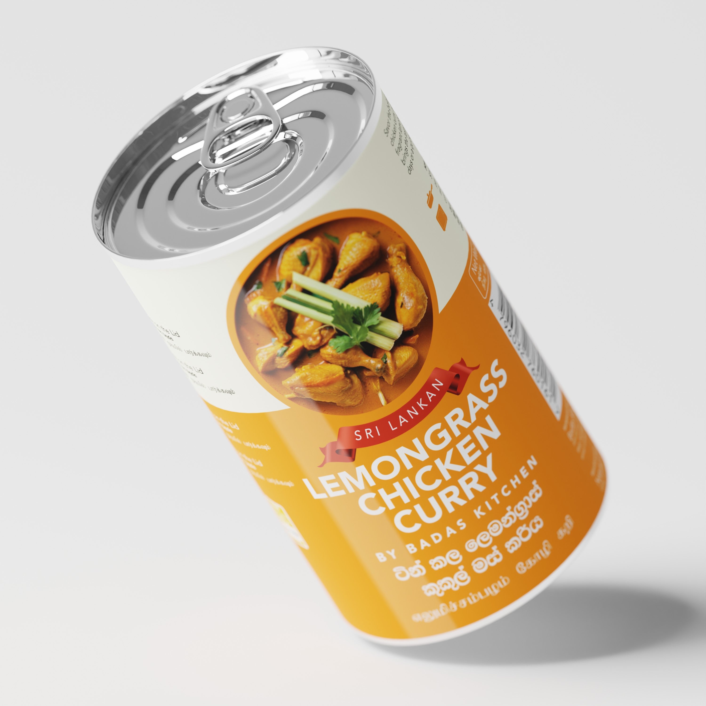 Lemongrass Chicken Curry - ලෙමන්ග්‍රාස් චිකන් කරිය thumbnail 3