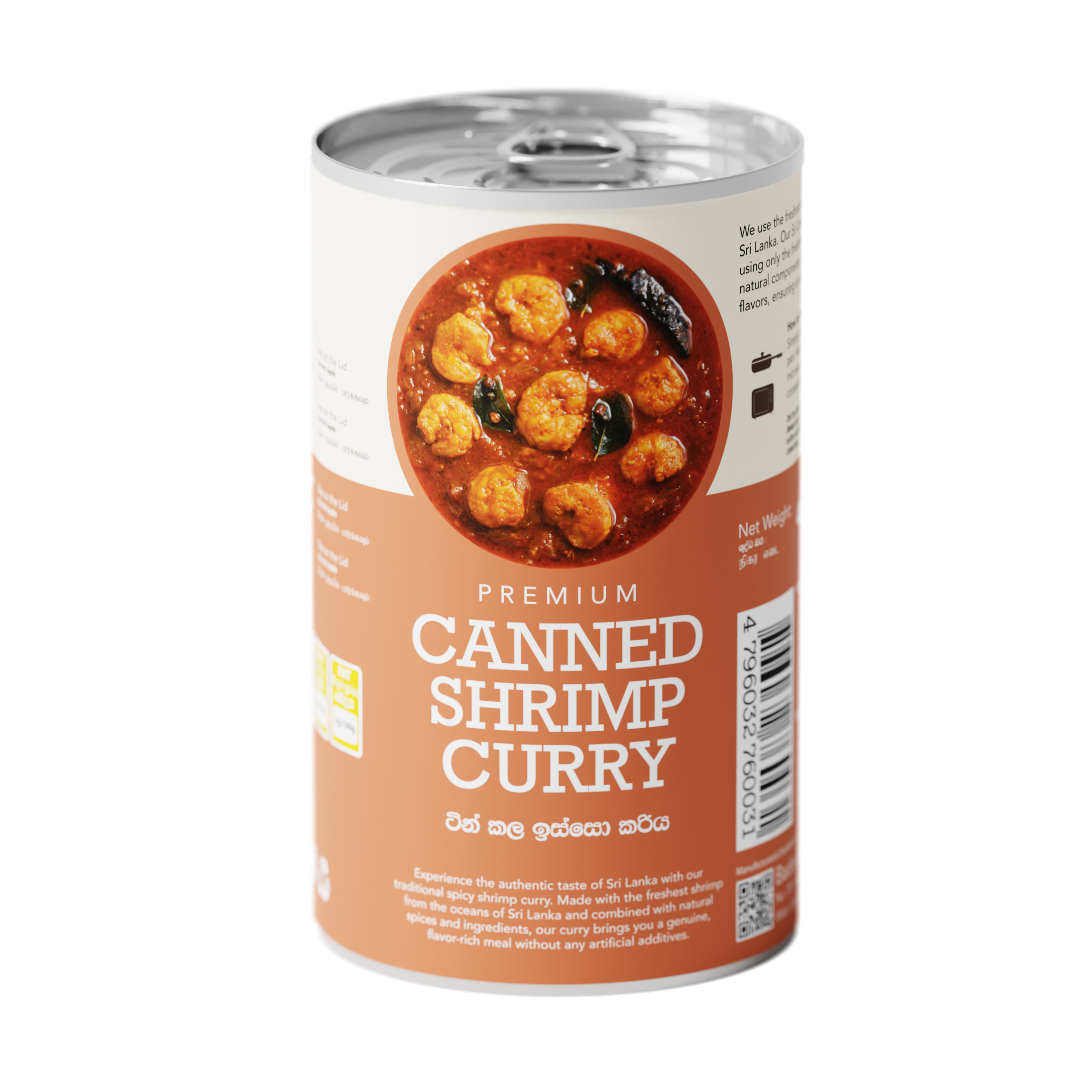 Sri Lankan Spicy Shrimp Curry 425g thumbnail 7
