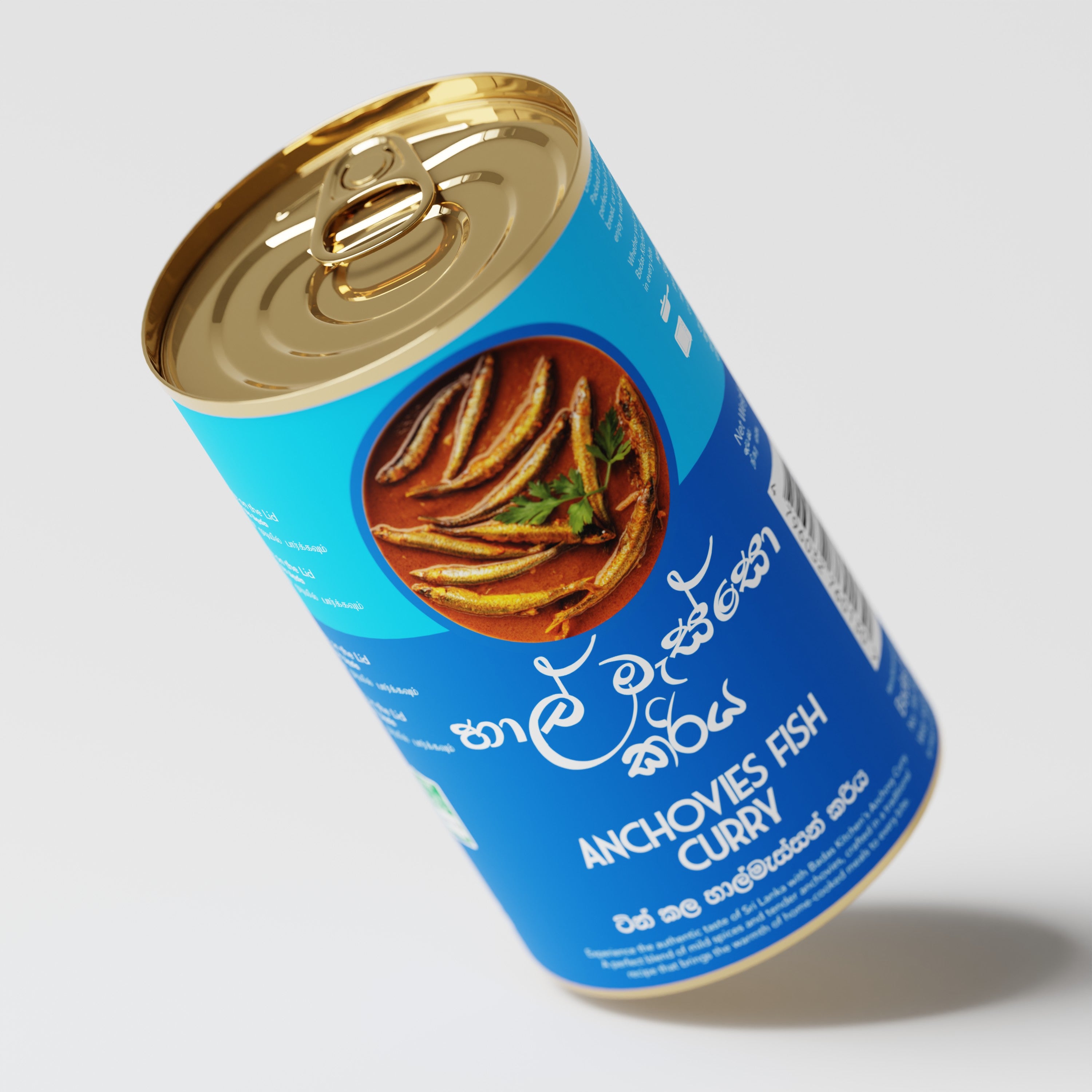 Canned Anchovy Curry - හාල් මැස්සො කරිය thumbnail 3