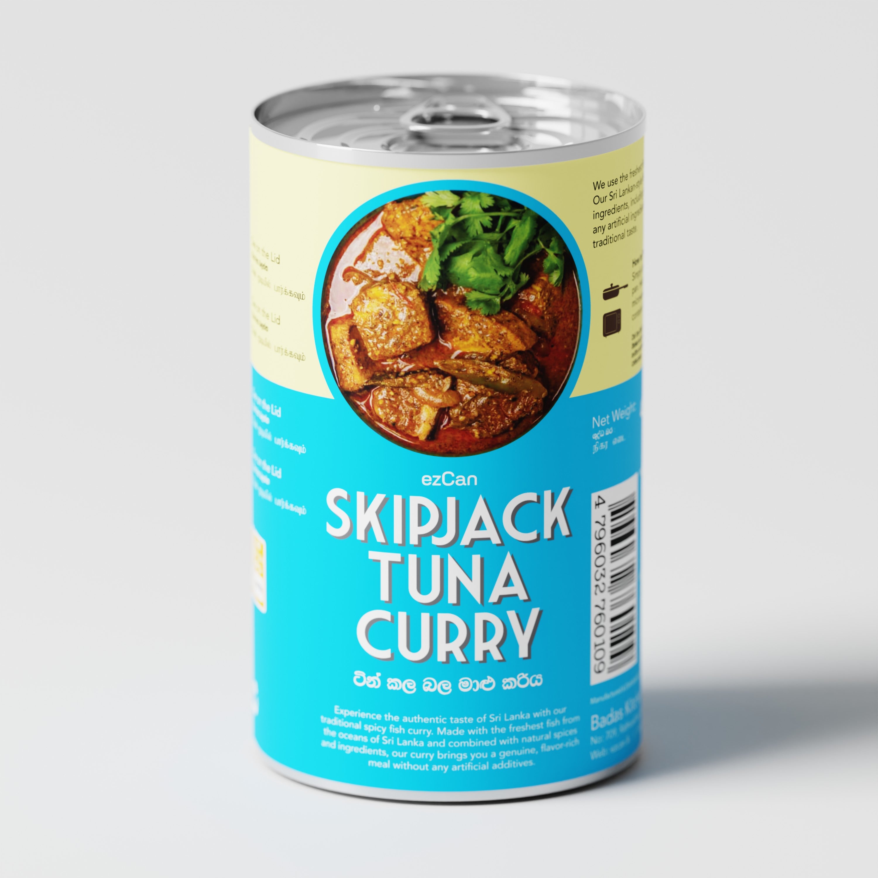 ezCan® Sri Lankan Spicy Skipjack Tuna Fish Curry 425g thumbnail 2