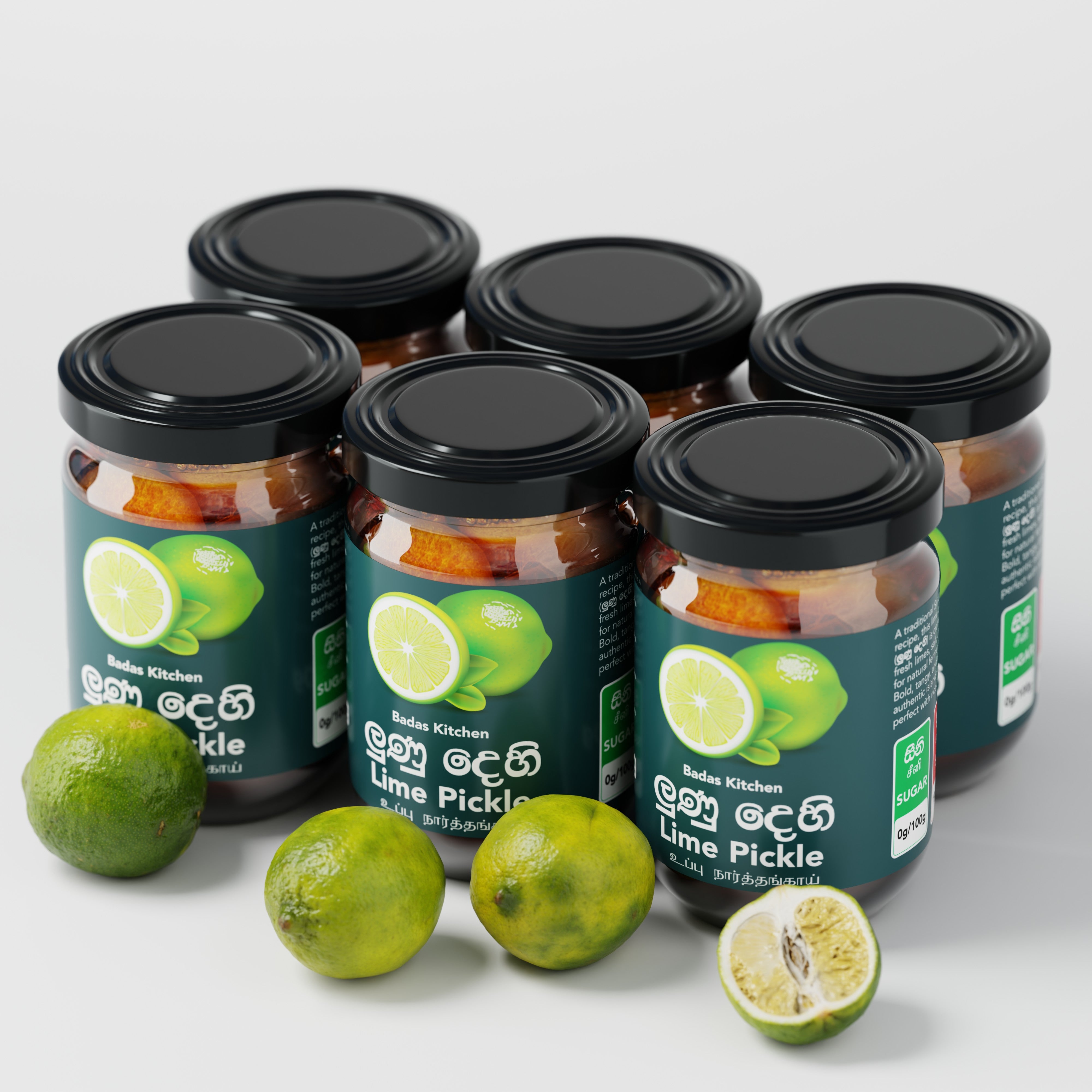 Lunu Dehi - Lime Pickle (ලුණු දෙහි) thumbnail 5