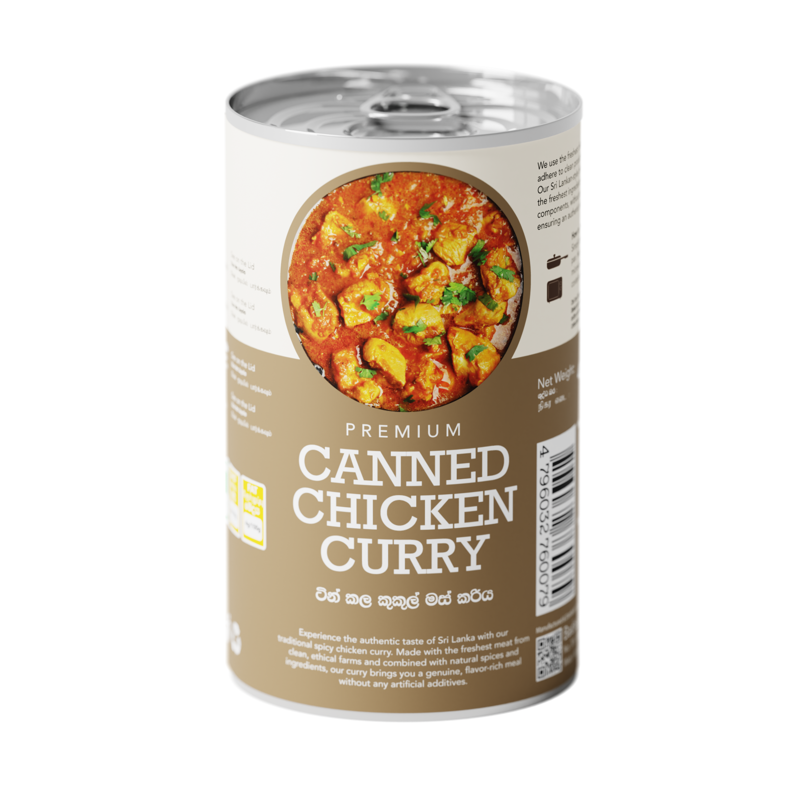 Sri Lankan Spicy Canned Chicken Curry 425g image