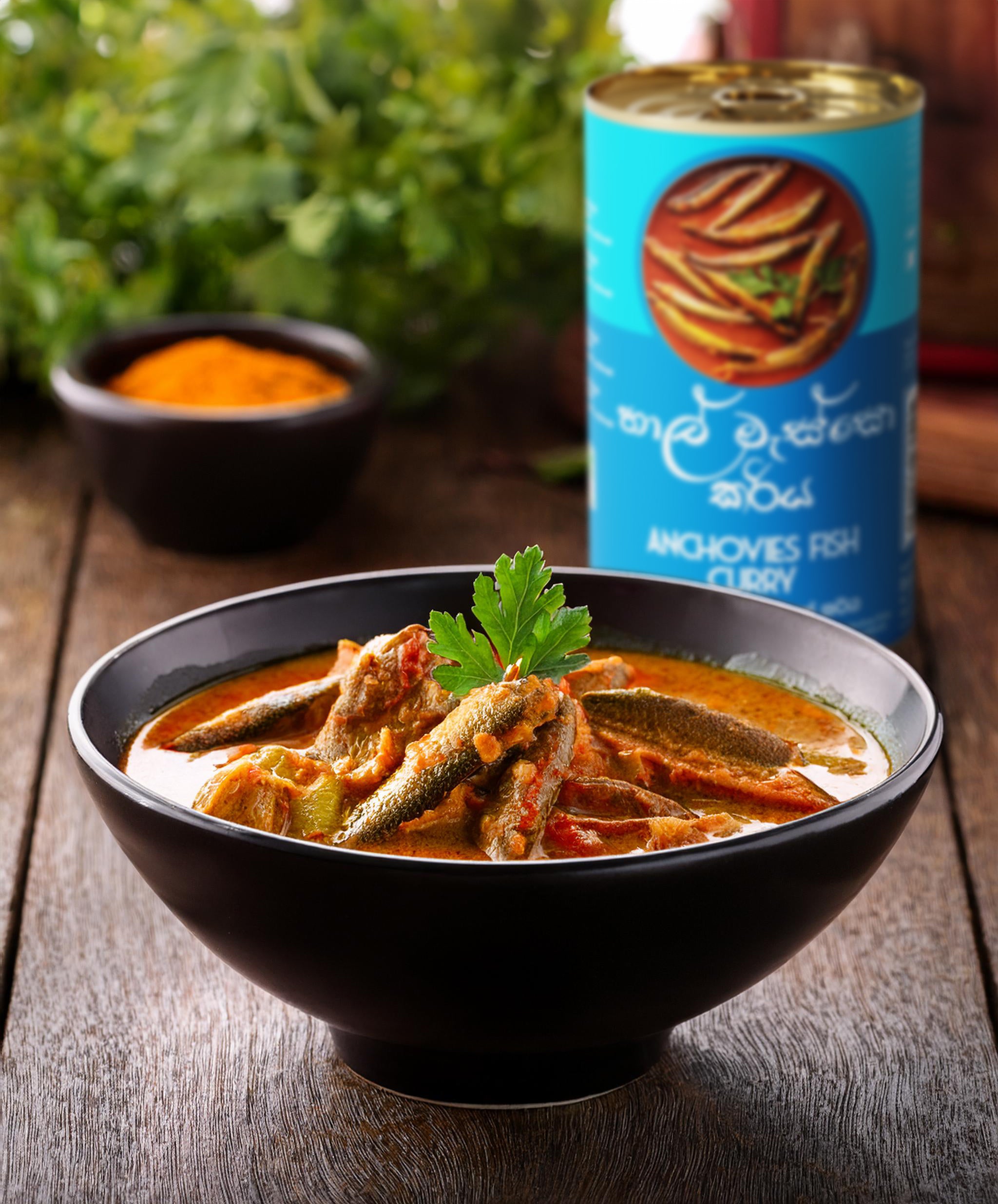 Canned Anchovy Curry - හාල් මැස්සො කරිය thumbnail 6