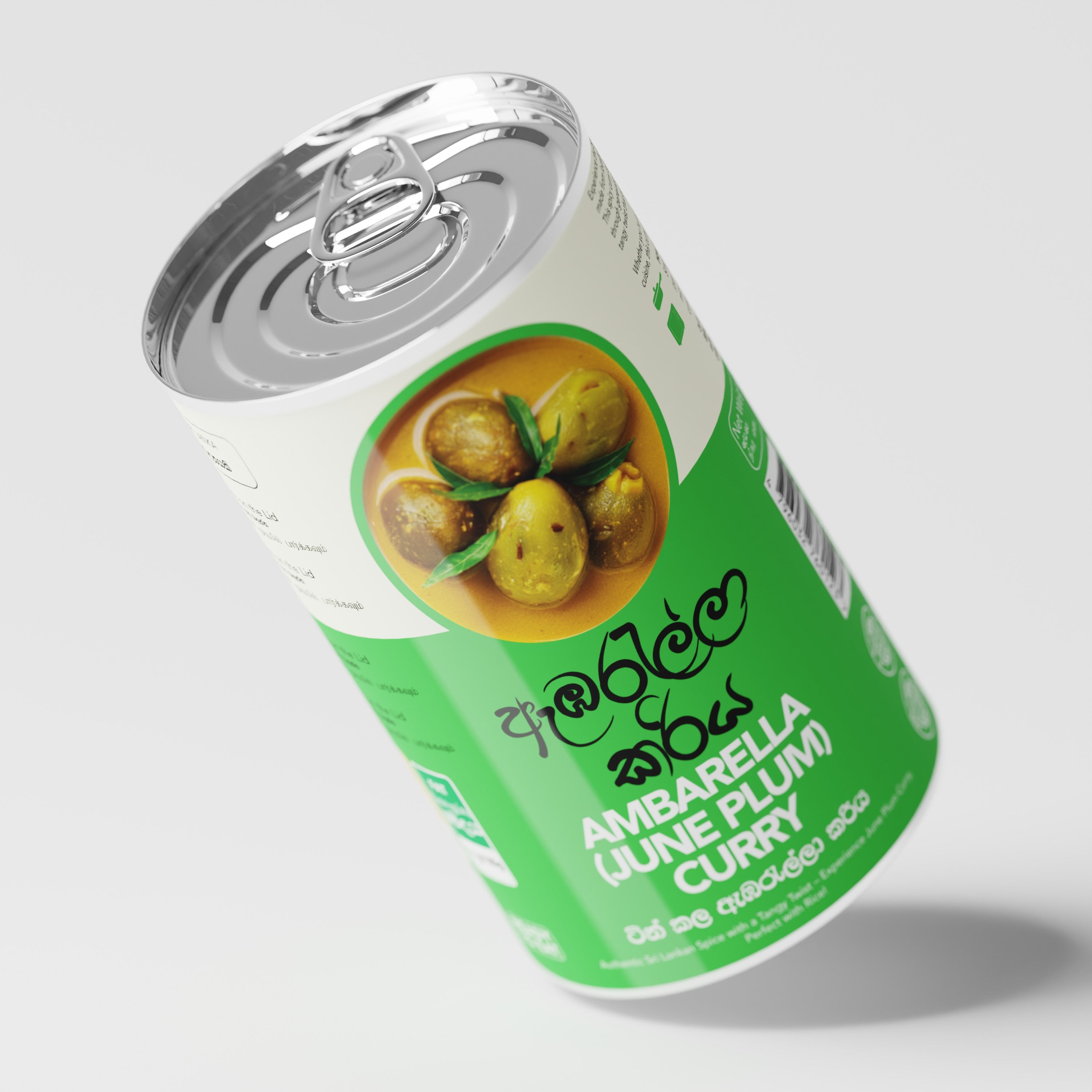 Canned Ambarella Curry thumbnail 3