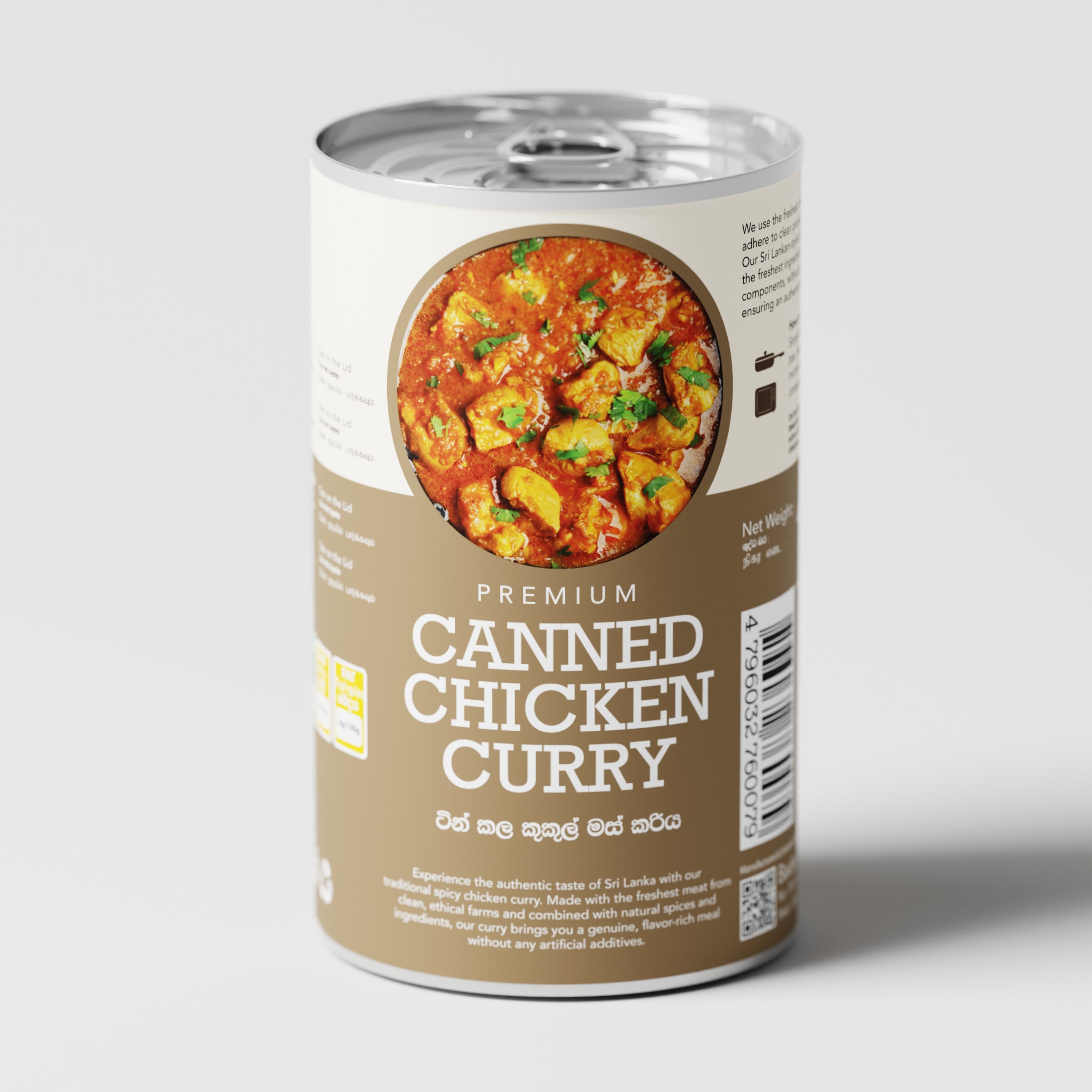 Sri Lankan Spicy Canned Chicken Curry 425g thumbnail 2