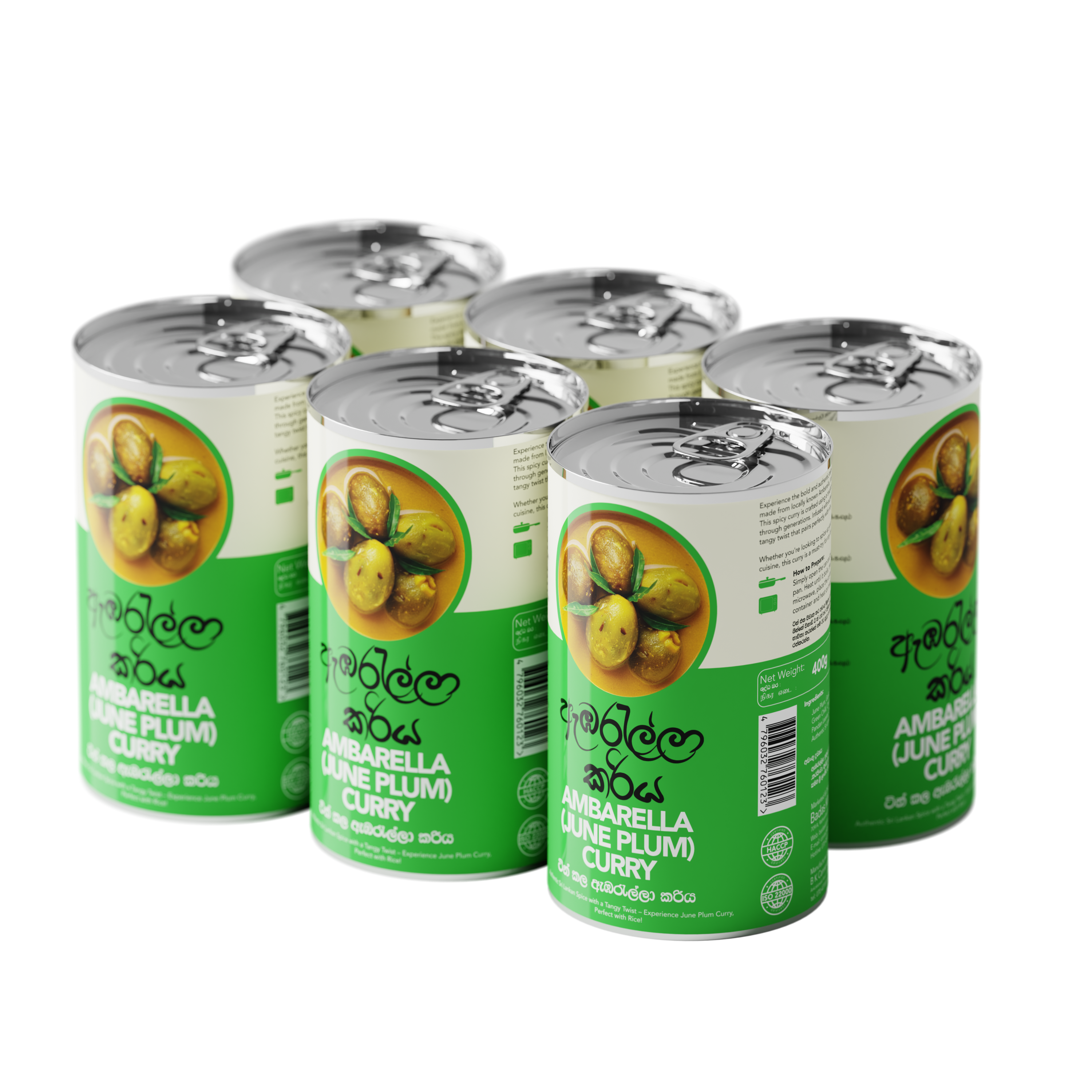 Canned Ambarella Curry thumbnail 8