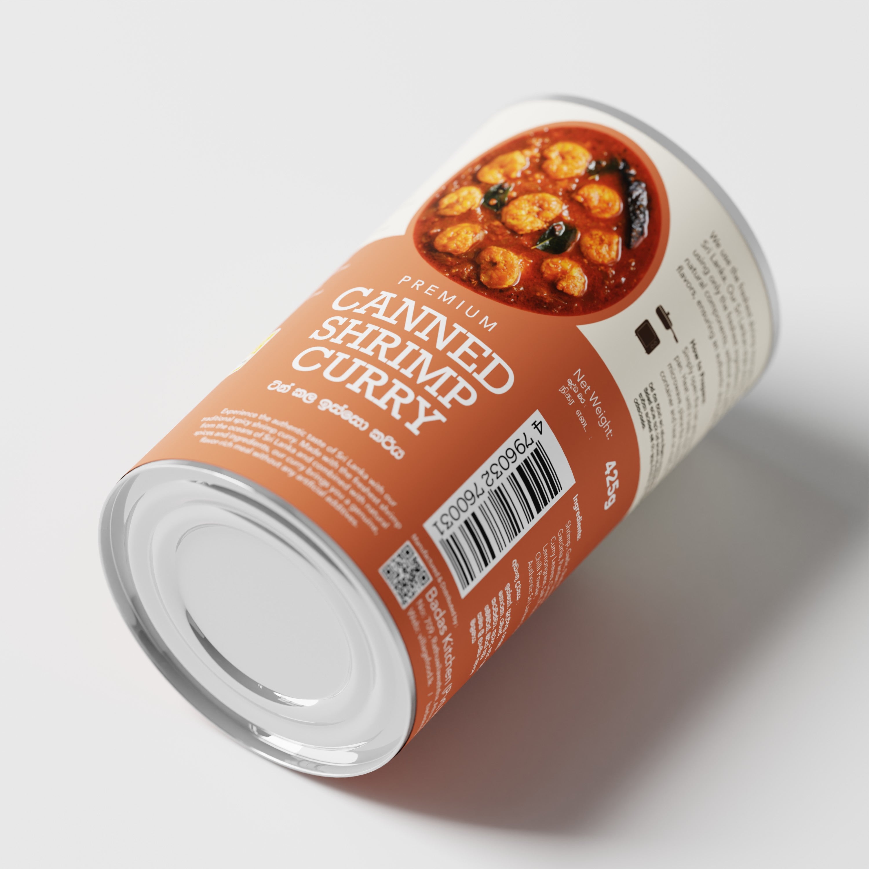 Sri Lankan Spicy Shrimp Curry 425g thumbnail 4