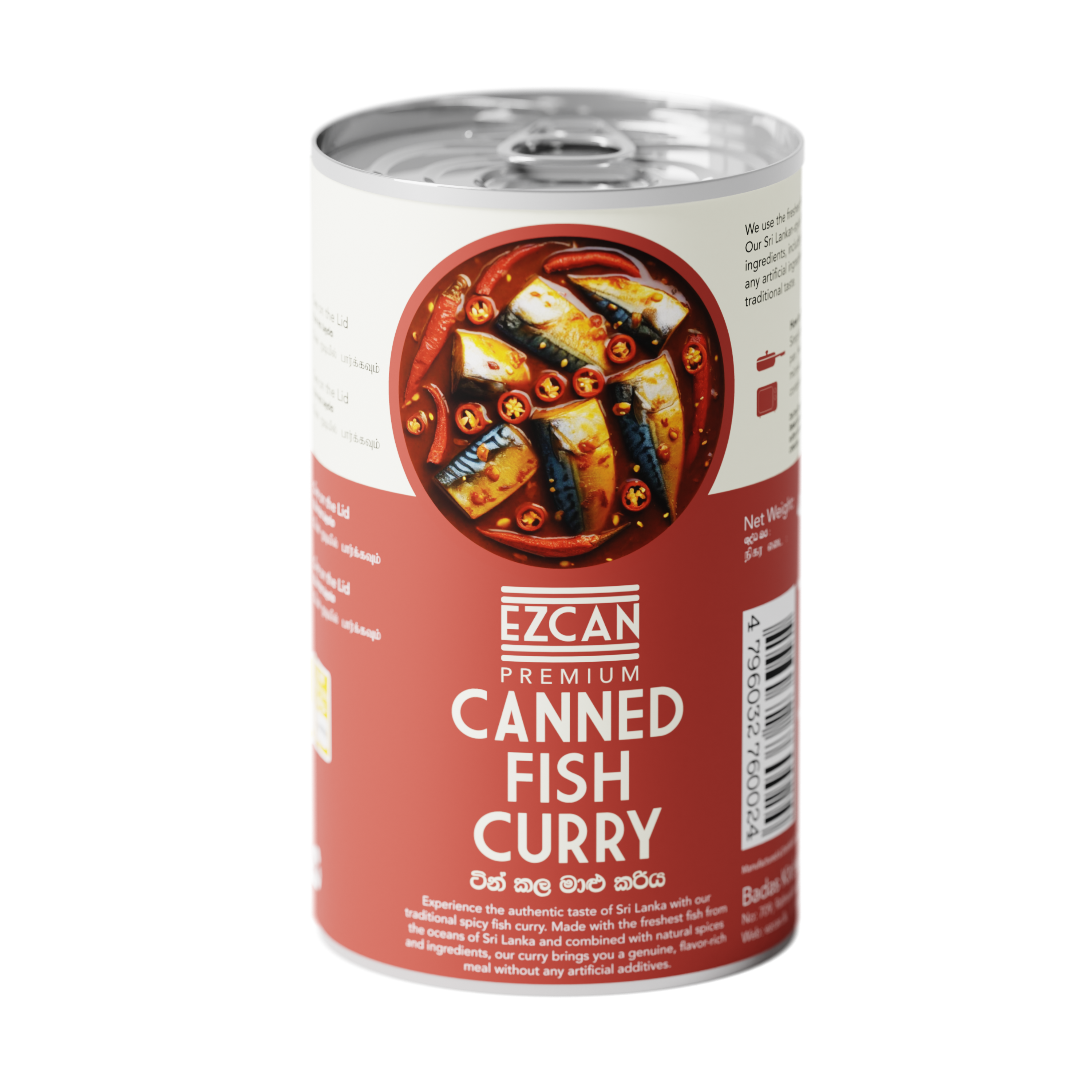 Sri Lankan Spicy Canned Fish Curry 425g image