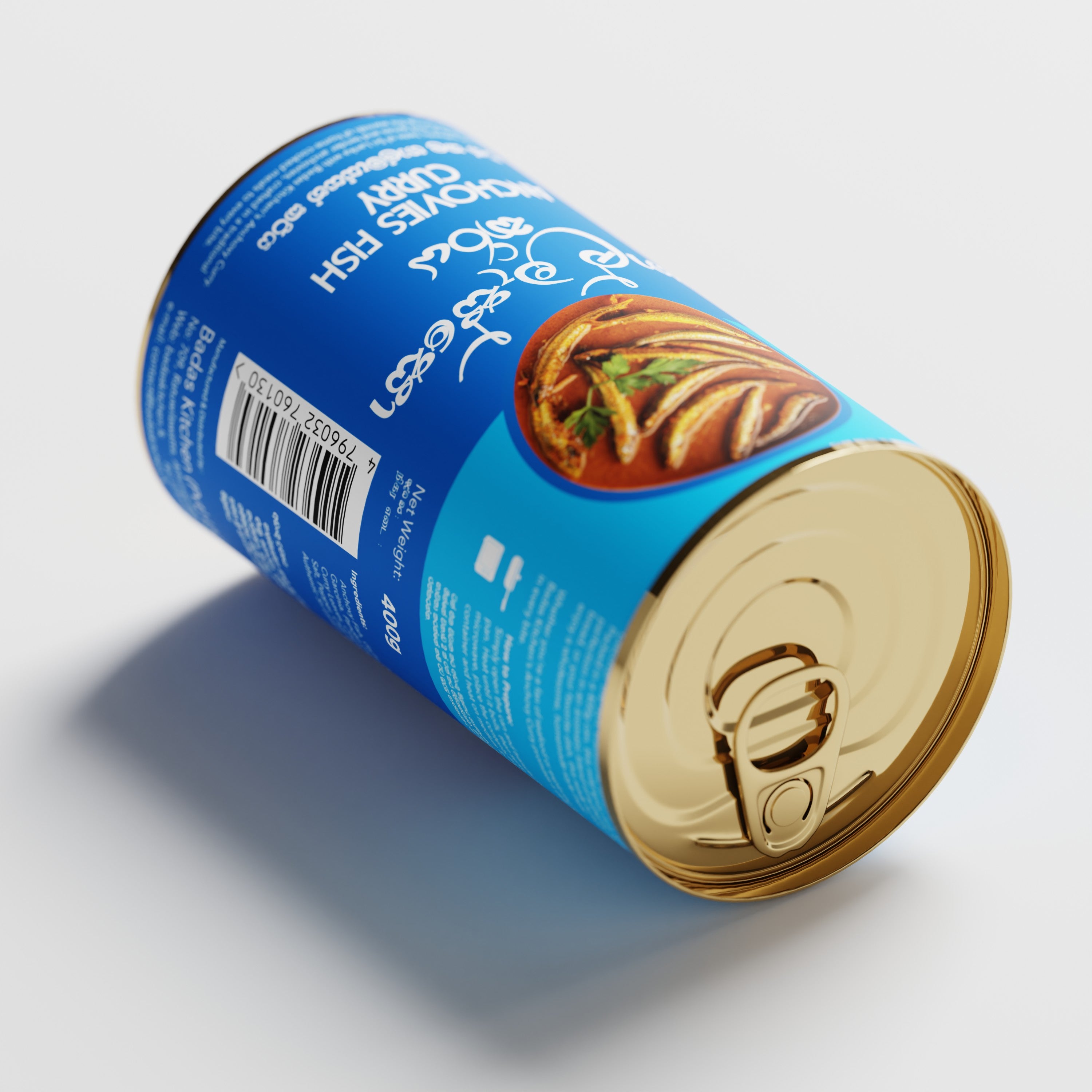 Canned Anchovy Curry - හාල් මැස්සො කරිය thumbnail 5