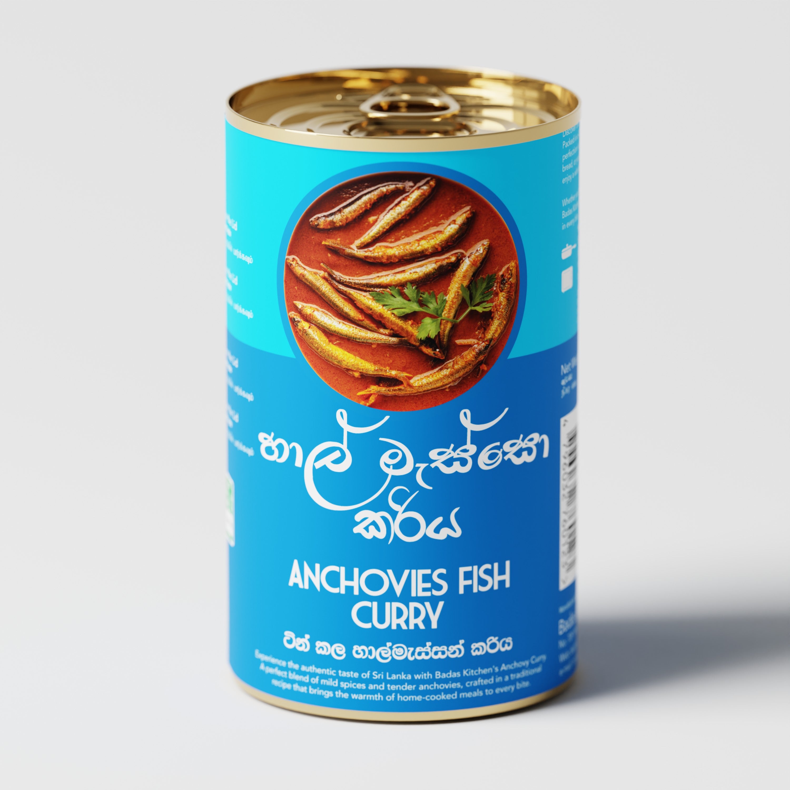 Canned Anchovy Curry - හාල් මැස්සො කරිය thumbnail 2