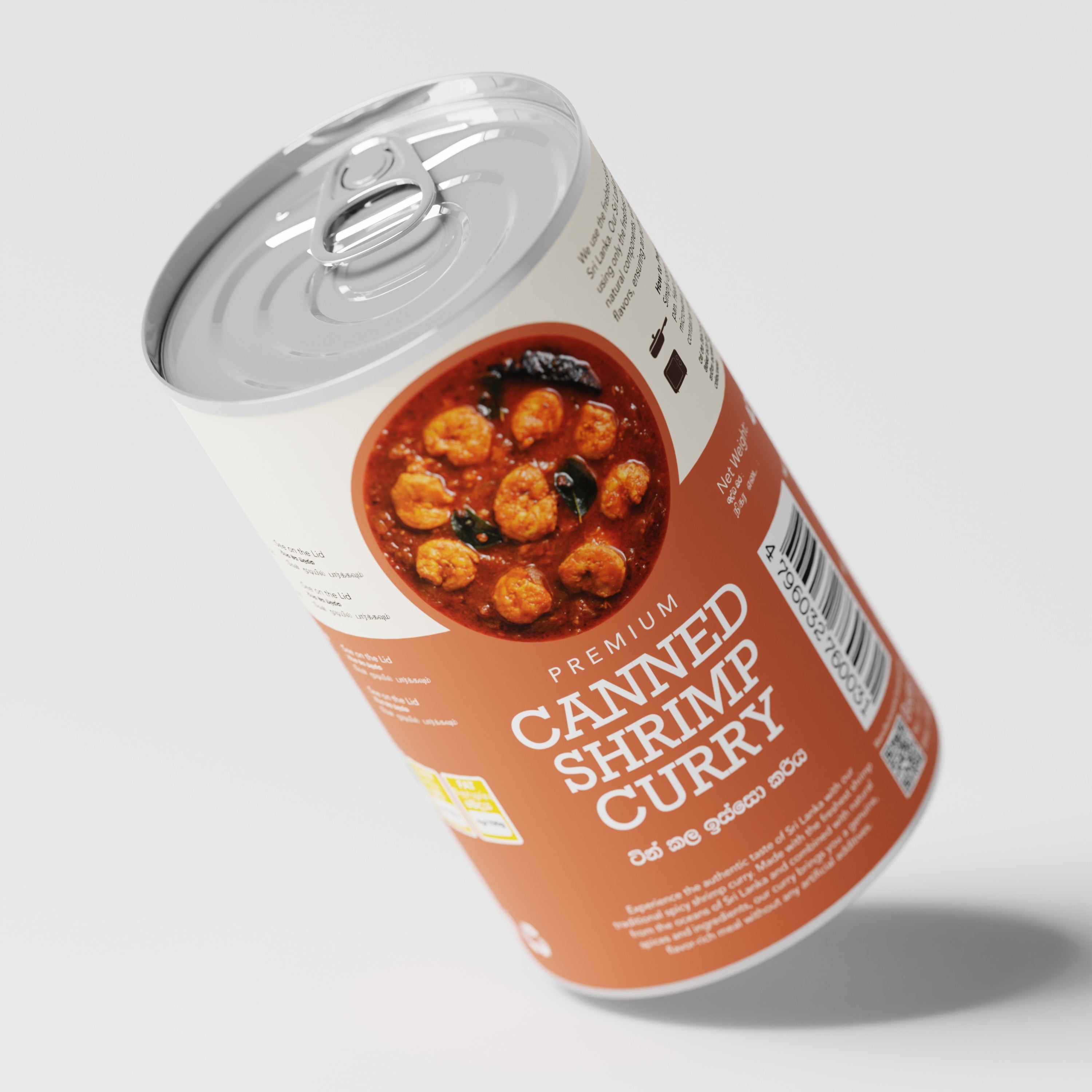 Sri Lankan Spicy Shrimp Curry 425g thumbnail 3