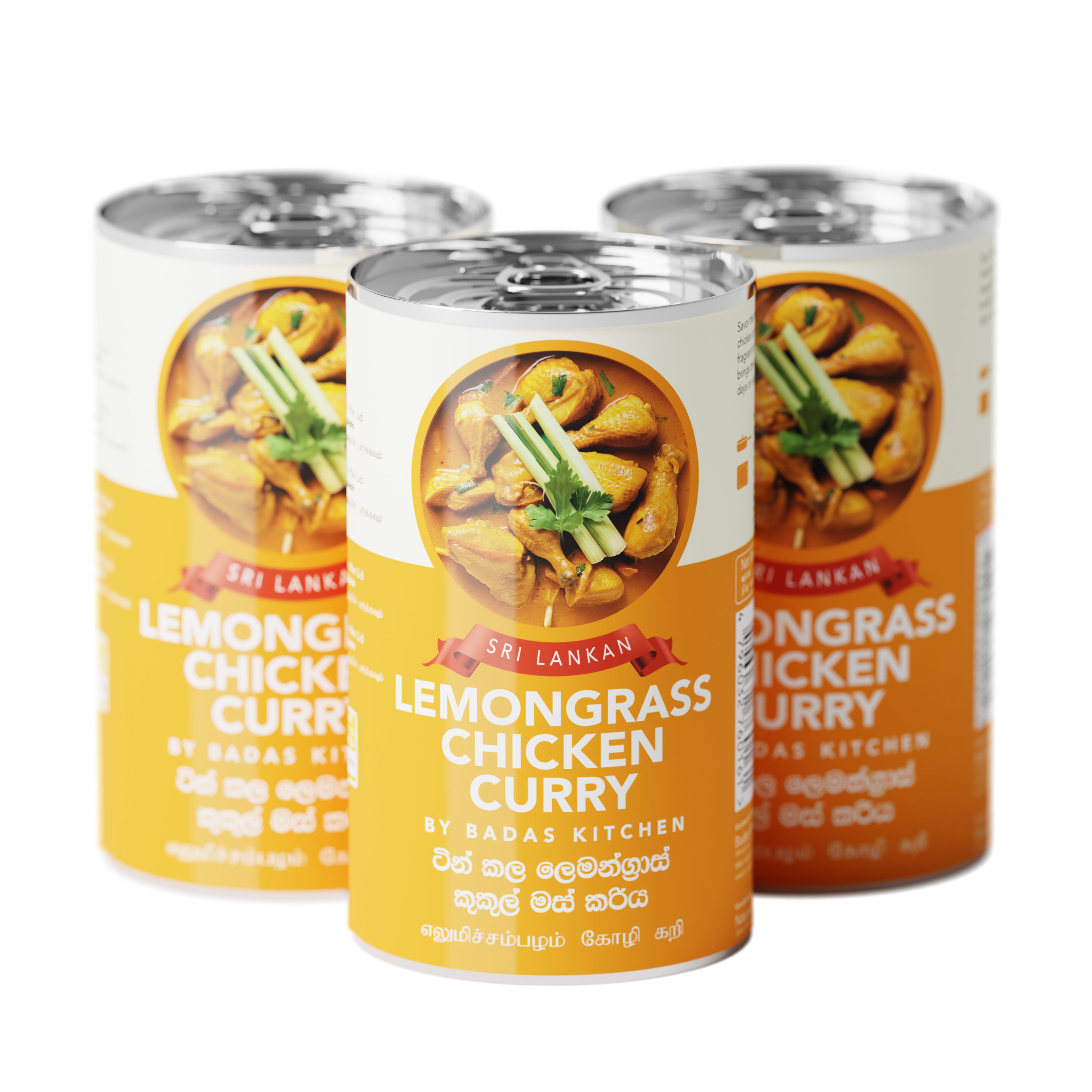 Lemongrass Chicken Curry - ලෙමන්ග්‍රාස් චිකන් කරිය thumbnail 8