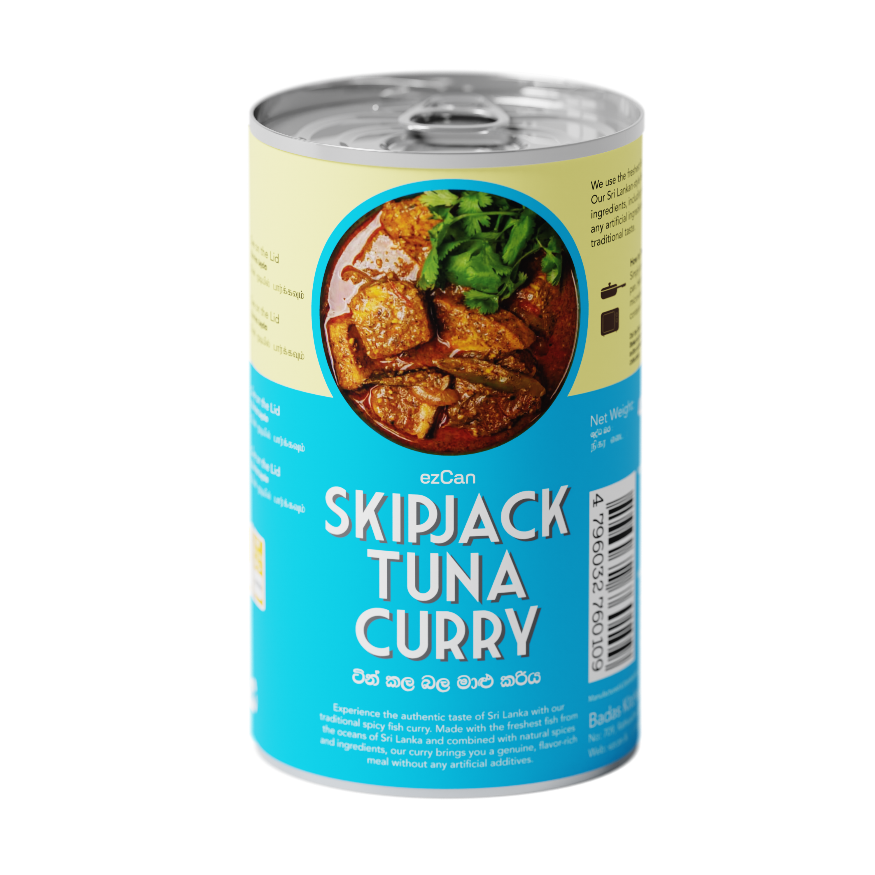 ezCan® Sri Lankan Spicy Skipjack Tuna Fish Curry 425g image