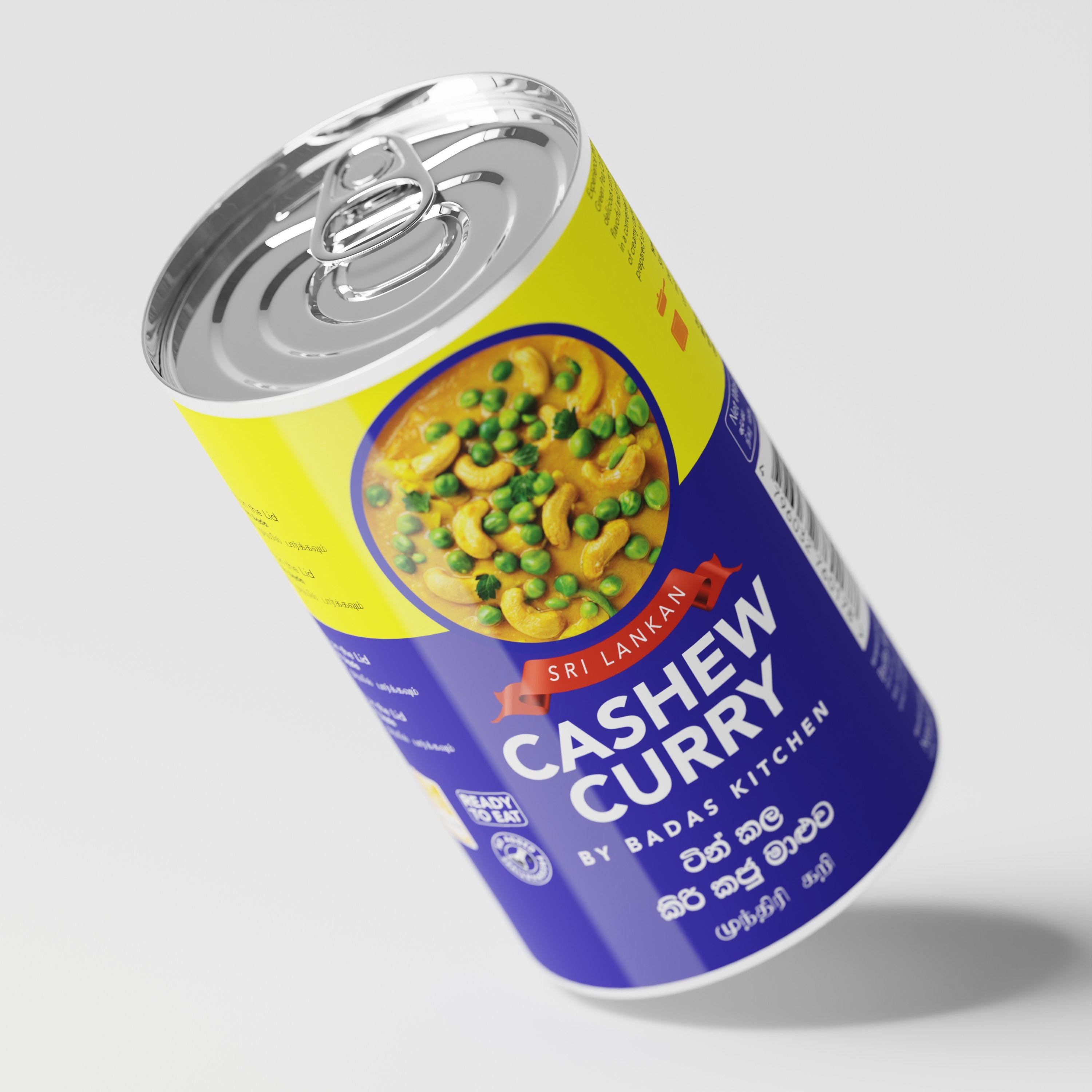 Canned Cashew Curry - කිරි කජු මාළුව thumbnail 3