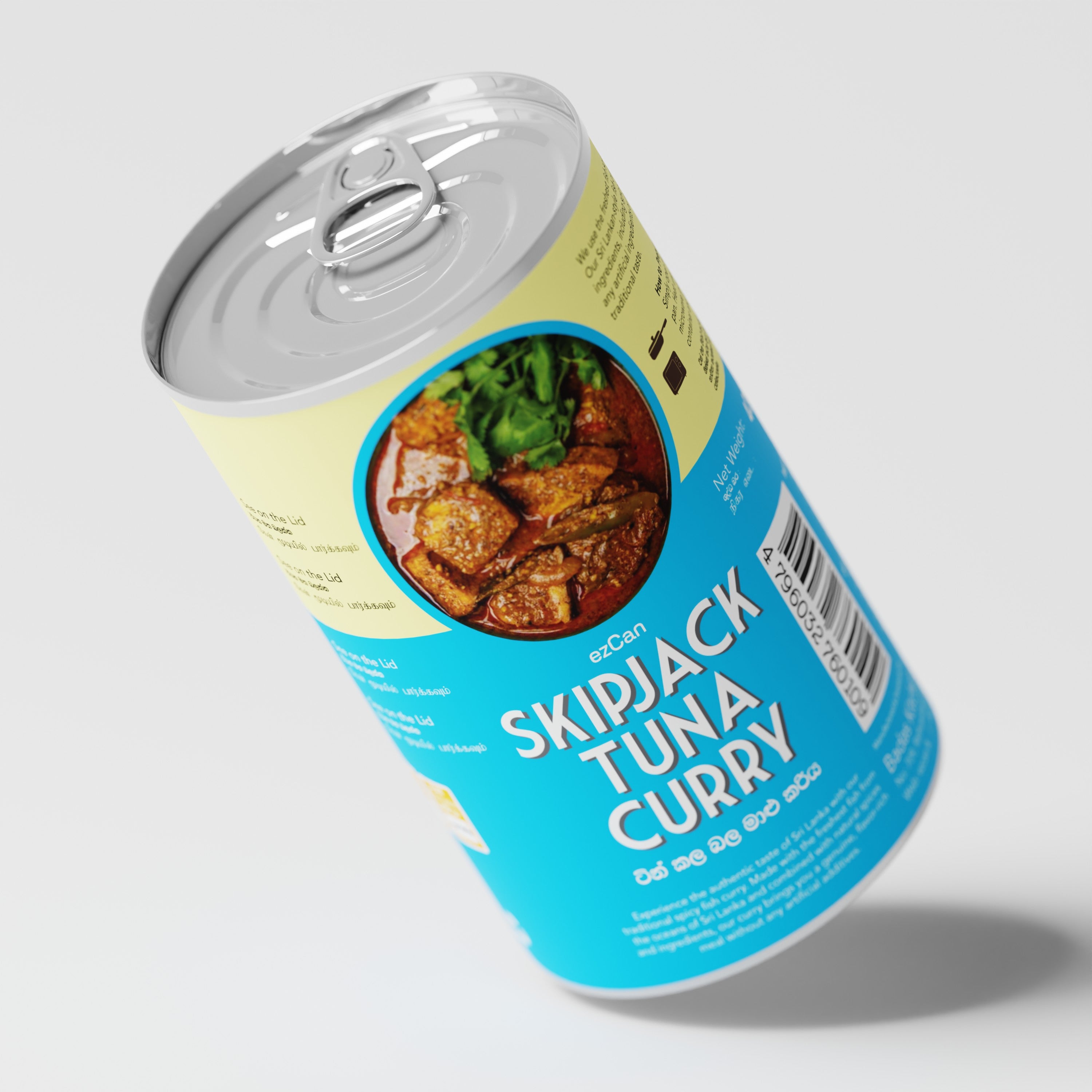 ezCan® Sri Lankan Spicy Skipjack Tuna Fish Curry 425g thumbnail 4