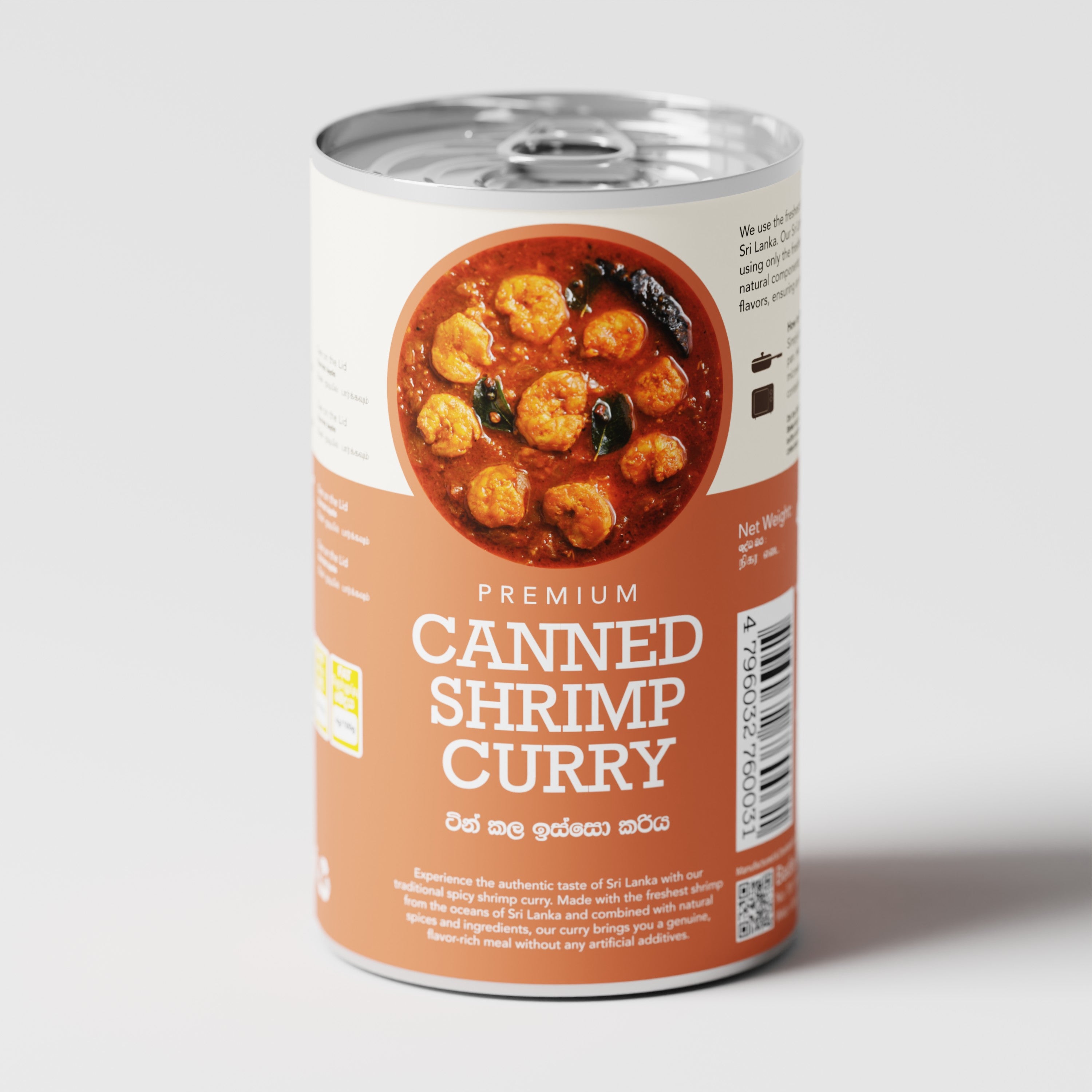 Sri Lankan Spicy Shrimp Curry 425g thumbnail 2